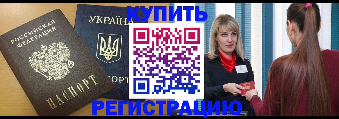 форма 3 в Котельниче